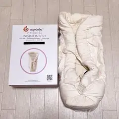 ゆ161★ ergobaby INFANT INSERT インファントインサート