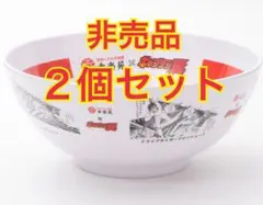 2025年最新】幸楽苑 どんぶりの人気アイテム - メルカリ