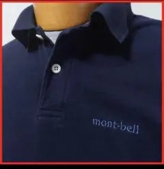mont-bell basic 《モンベル ベーシック ポロシャツ》