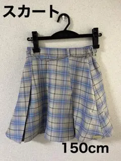 女児スカート 150cm 新品未使用