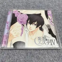 Item thumbnail for item 334209f2-3688-4ce3-9cad-278118ffa609