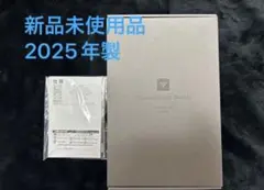 Item thumbnail for item 59b50957-903c-4c81-bc61-d041784dfb34