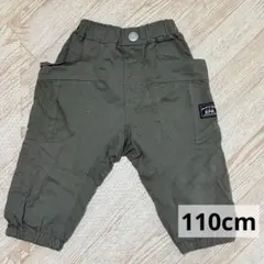 Item thumbnail for item 5bcf7449-4acb-455e-80e4-412b70ec469d