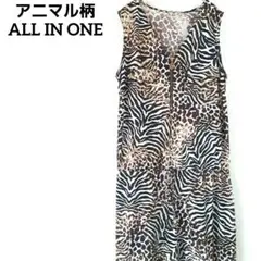 アニマル柄オールインワン　ヒョウ×ゼブラ柄　ショートパンツオールインワン