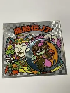 魔胎伝ノア 悪魔VS天使シール　アイス版