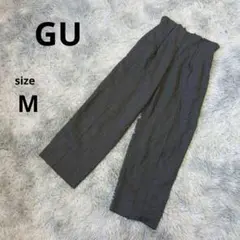 美品　ジーユー　タック入りパンツM　グレー系千鳥格子　ウエストゴム　ワイド系