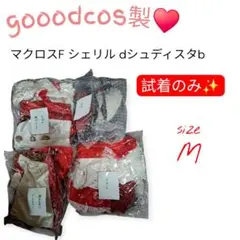 Item thumbnail for item cccc5459-7793-47b8-9fae-99cf222ce4aa