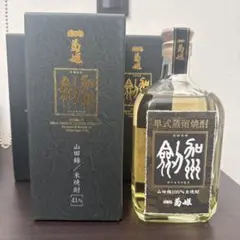 ★激レア★西酒造　芋焼酎　ちびちび 超レア商品☆本格焼酎 ちびちび 初留取り 芋焼酎 西酒造 - メルカリ