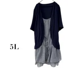 Item thumbnail for item a10830a0-eeaa-4b68-bd7b-22a6b3bf9cf4