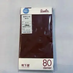 Item thumbnail for item 2bb5f920-a3ac-4154-98f4-3011714cf8a7
