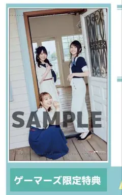 TrySail 特典タペストリー