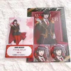 WIND BREAKER ファミリーマート 椿野佑
