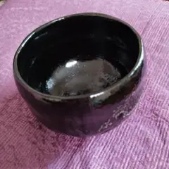 Item thumbnail for item 6fe985ef-c387-4cba-8e16-3b64eeb346c7