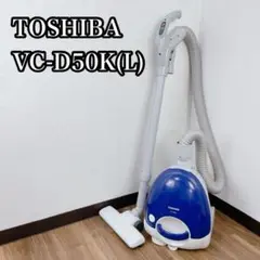【未使用品】東芝クリーナー 強と清  VC-M5K 未使用品】東芝クリーナー 強と清 VC-M5K - メルカリ