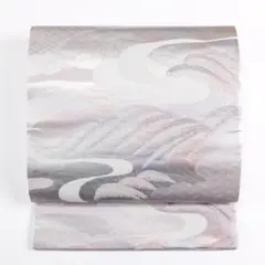 Item thumbnail for item 8d3618e9-96fb-406e-9d47-1dcf0c7e575c