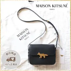 Item thumbnail for item fedc0e80-25ef-4f83-a8ab-ccf8c991636e