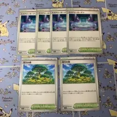 活力の森　2枚 ミステリーガーデン　4枚