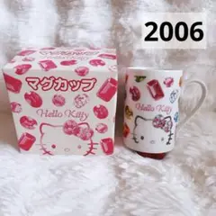 Item thumbnail for item f9fb21a4-d6c4-4c7f-9155-1c0ea0d6f694