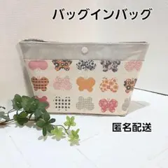 Item thumbnail for item e9b8b828-5fa3-44f2-baf1-dd14dae34e4e