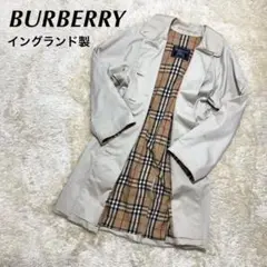 BURBERRY バーバリー バルマカーンコート ステンカラーコート イギリス製