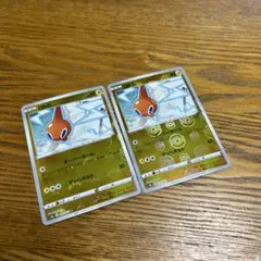 【2枚セット】ロトム　018/071 C、モンスターボールミラー