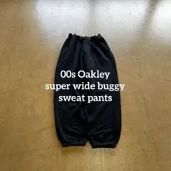 90-00s オークリー　極太　ワイドスウェットパンツ　y2k ノームコア　黒