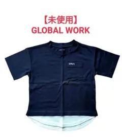 【未使用】GLOBAL WORK ポケット付きTシャツ 110