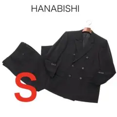H1549◾️HANABISHI　ブラックフォーマル ダブルジャケット　スーツ