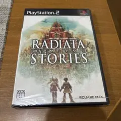 RADIATA STORIES プレイステーション2