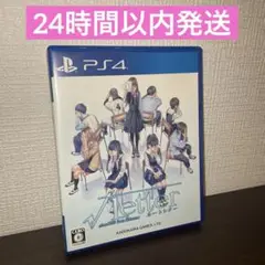 【PS4ソフト】√Letter ルートレター 通常版