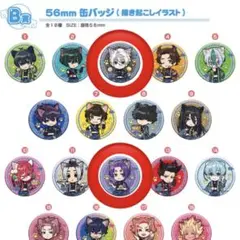 ブルーロック　ナンジャタウン　缶バッジ