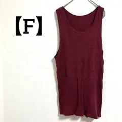 Item thumbnail for item ae5d4d55-0452-4724-b8f7-ec96ded69452