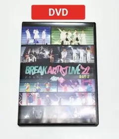 有吉の壁 Break Artistライブ22 2Days Day2　DVD　中古
