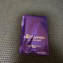 映画 小林さんちのメイドラゴン 入場者特典 6週目 フレークシール