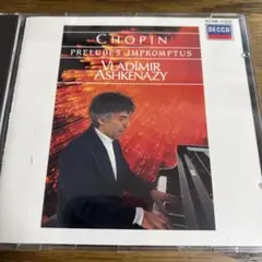 Chopin: Preludes & Impromptus