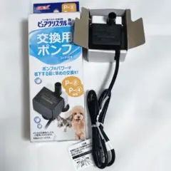 Item thumbnail for item 5b78bb1c-f5d0-4598-b763-f71e66140c51