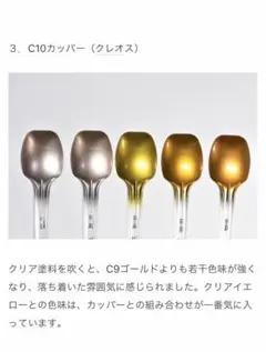 【確認用】