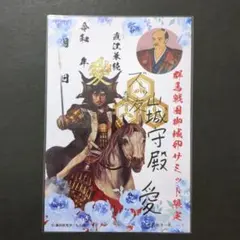 Item thumbnail for item 88e4ca76-e1b7-4b04-b4b2-ec068b26ad4b