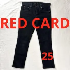 Item thumbnail for item ac3520b6-24fc-4428-9aef-8bcb5f9dc859