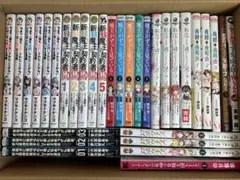 異世界漫画詰め合わせセット　32冊【オマケ付】