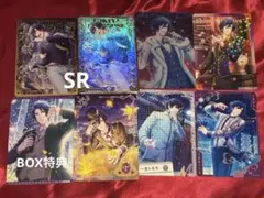 うたプリ シャニライ ビジュコレ vol.3 一ノ瀬トキヤ トキヤ
