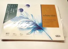 Item thumbnail for item cb1f764f-a61e-4d6b-8534-0c0d4276422f