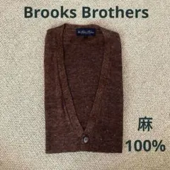 2025年最新】Brooks Brothers 素材：麻 カーディガンの人気