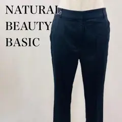 ナチュラルビューティー　美脚　シンプル無地　センタープレススラックス【3653】