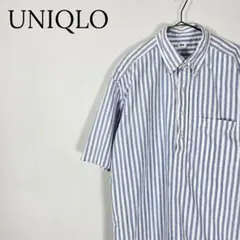 Item thumbnail for item 1c360393-75f9-4554-9682-97d736597d1e