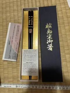 Item thumbnail for item 5a6c68a0-c995-472d-9e51-6bc25aa4694a