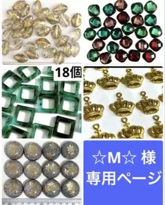 Item thumbnail for item b2fa264a-9489-4da3-a5fc-047d439f30b7