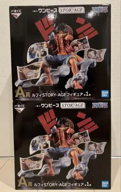一番くじワンピースA賞ルフィSTORY-AGEフィギュア 一番くじ ワンピース STORY-AGE ラストワン賞 ルフィSTORY-AGE