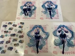 初音ミク　クリアファイル　5枚セット