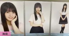 乃木坂46 生写真 真夏の全国ツアー2025 香川 ライブT 海邉朱莉